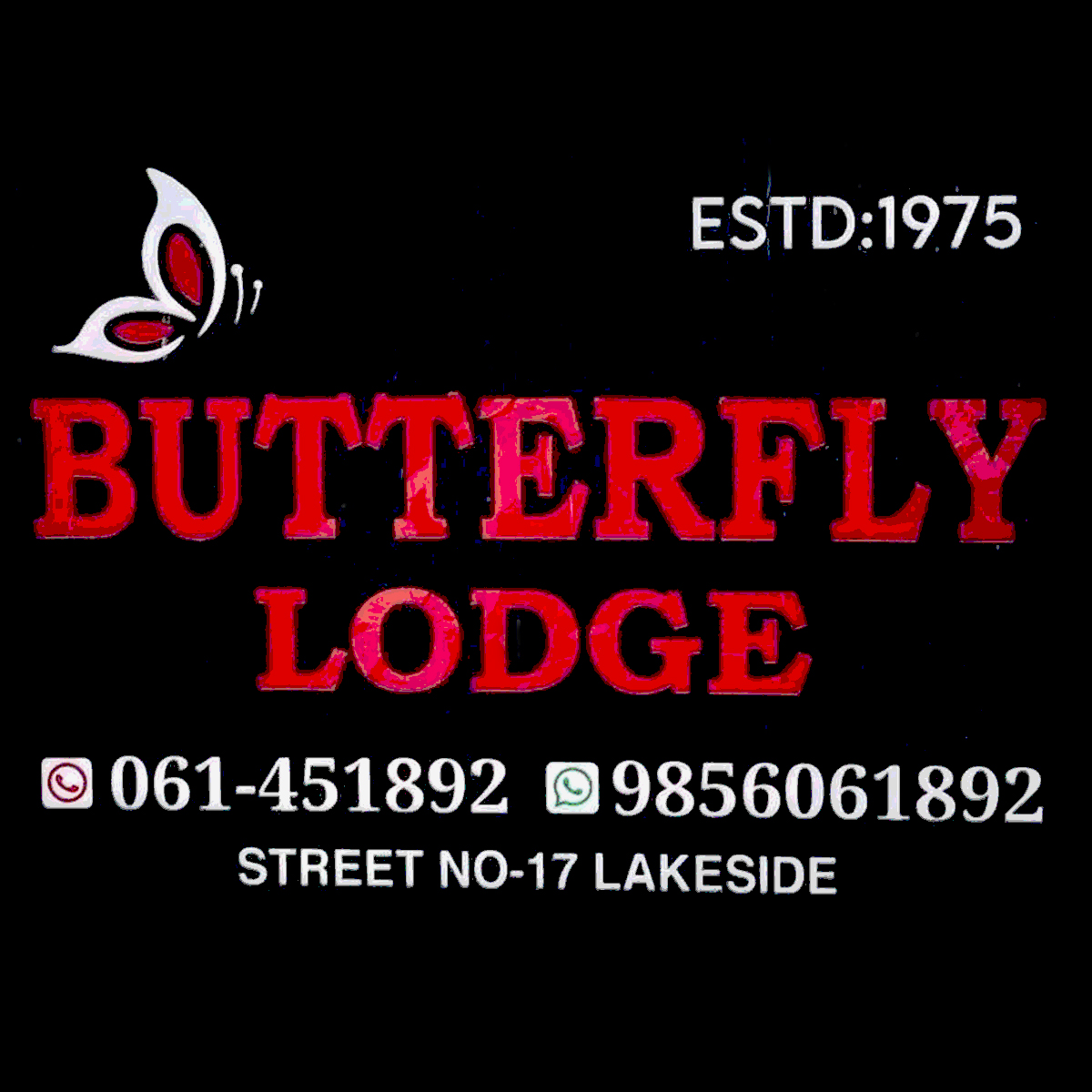 BUTTERFLY LODGE